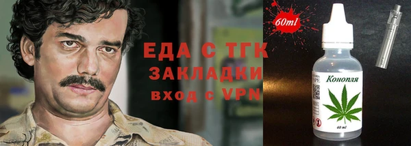 дурь Каменногорск