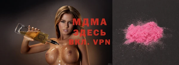 прущая мука Карталы