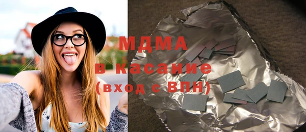 дурь Каменногорск